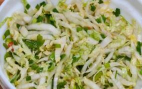 Aza entsalada